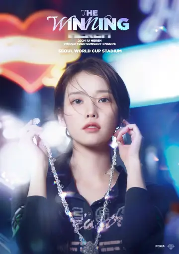 Poster to the movie "2024 IU HEREH WORLD TOUR CONCERT IN SEOUL" #871989
