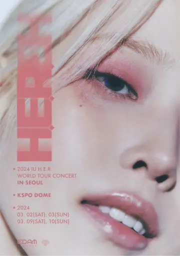 Poster to the movie "2024 IU HEREH WORLD TOUR CONCERT IN SEOUL" #871994