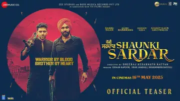 Backdrop to the movie "Shaunki Sardar" #879353