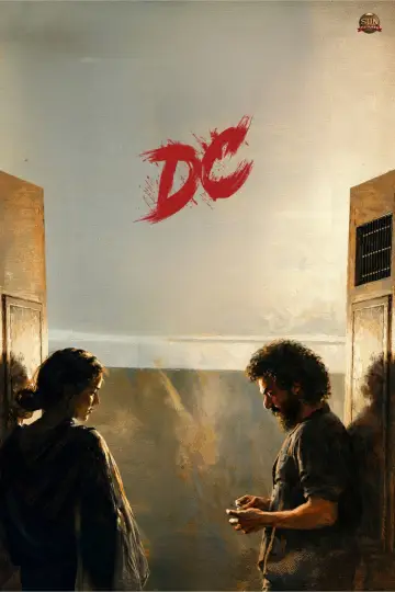 Poster to the movie "DC" #1154062