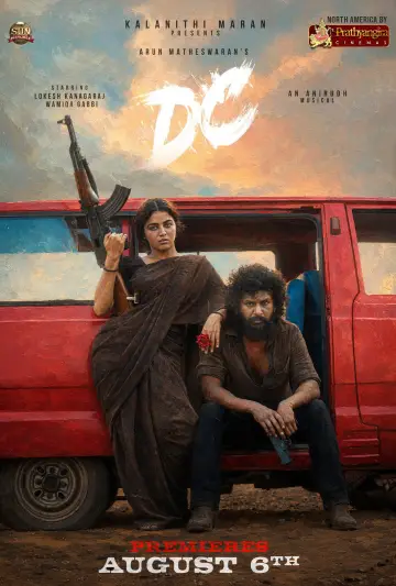 Poster to the movie "DC" #1192962