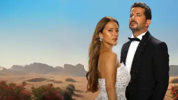 Wedding Rehearsal poster