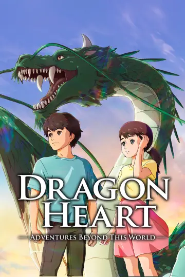 Poster to the movie "Dragon Heart: Adventures Beyond This World" #1205116