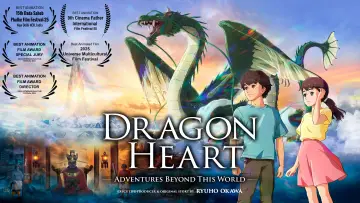 Backdrop to the movie "Dragon Heart: Adventures Beyond This World" #790563