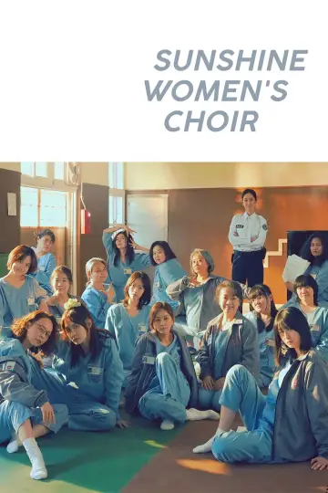 Poster to the movie "Sunshine Women