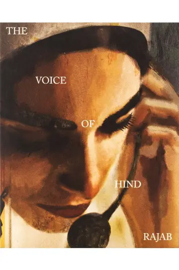 Poster to the movie "The Voice of Hind Rajab" #1154571