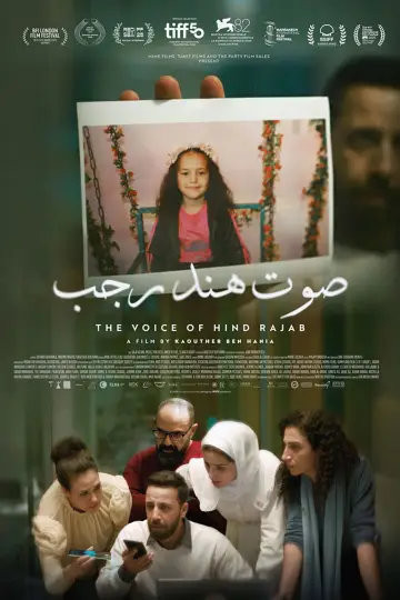 Poster to the movie "The Voice of Hind Rajab" #760988