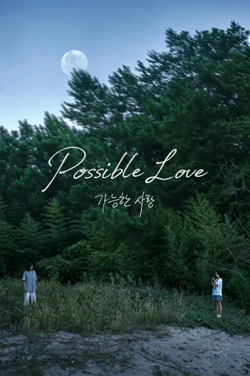 Poster to the movie "Possible Love" #1203856