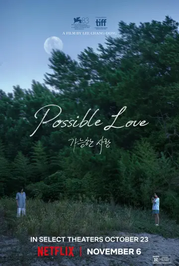 Poster to the movie "Possible Love" #1522787