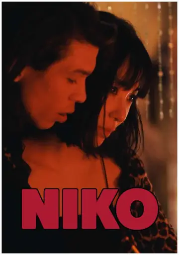 Poster to the movie "Niko" #876089