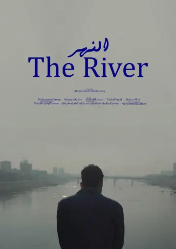 Poster to the movie "The River" #1172394