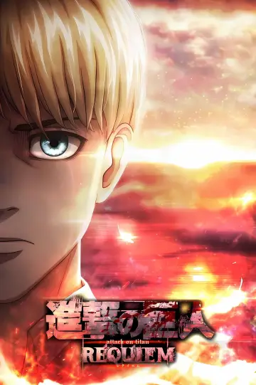 Poster to the movie "Attack on Titan: Requiem" #1141658