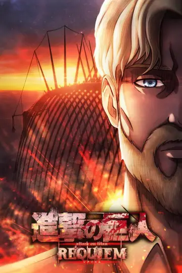 Poster to the movie "Attack on Titan: Requiem" #1141659