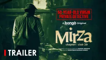 Backdrop to the movie "Mirza-Chapter: Club 29" #1184916