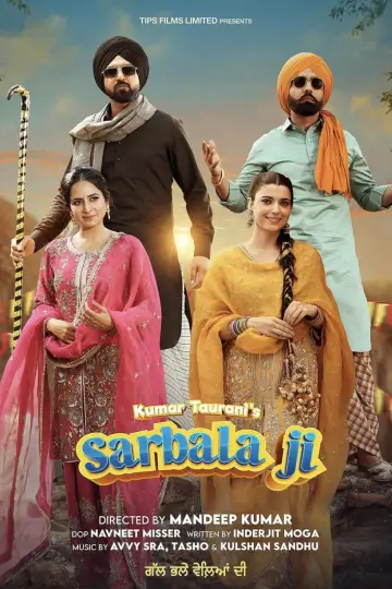 Poster to the movie "Sarbala Ji" #853538