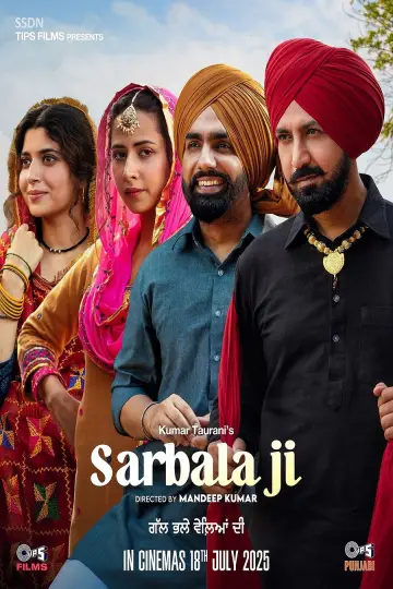 Poster to the movie "Sarbala Ji" #853541