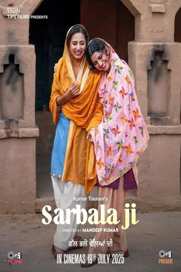 Poster to the movie "Sarbala Ji" #853543