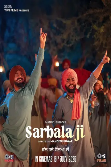 Poster to the movie "Sarbala Ji" #853545