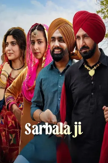 Poster to the movie "Sarbala Ji" #853547
