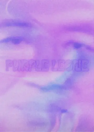 Poster to the movie "Purple Leone" #964389