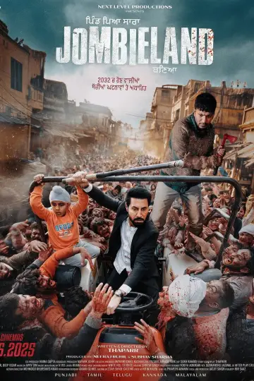 Poster to the movie "Jombieland" #1173148