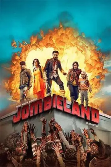 Poster to the movie "Jombieland" #713957