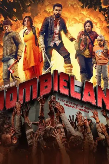 Poster to the movie "Jombieland" #713958