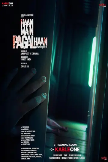 Poster to the movie "Haan Main Pagal Haan" #927378