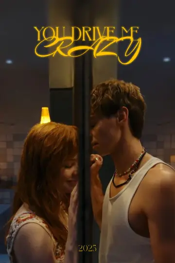 Poster to the movie "You Drive Me Crazy" #768597