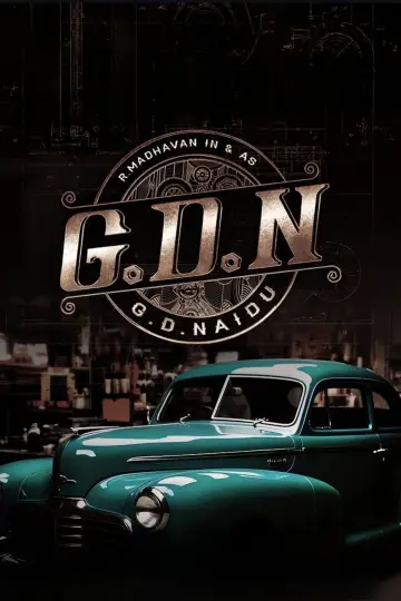 G.D.N poster