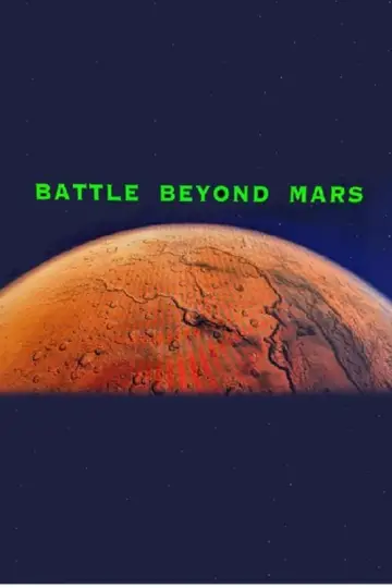 Poster to the movie "Battle Beyond Mars" #940645