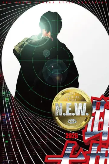 Bayside Shakedown N.E.W. poster