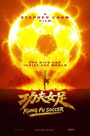 Poster to the movie "Shaolin Women