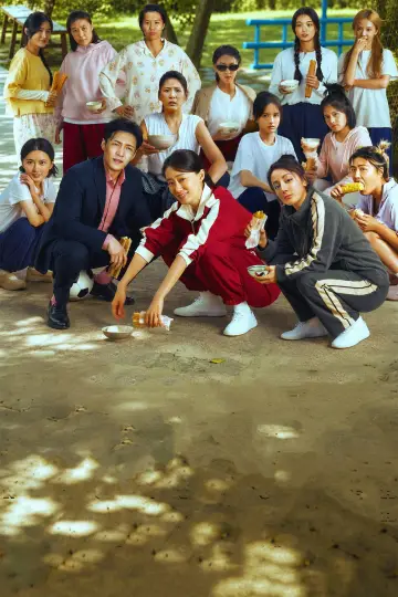 Poster to the movie "Shaolin Women