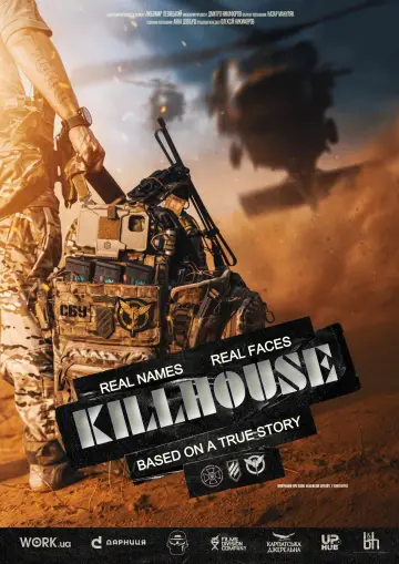 Poster to the movie "Killhouse" #960460