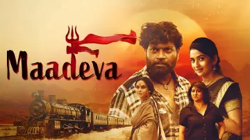 Backdrop to the movie "Maadeva" #1152727