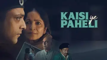 Backdrop to the movie "Kaisi Ye Paheli" #1152048