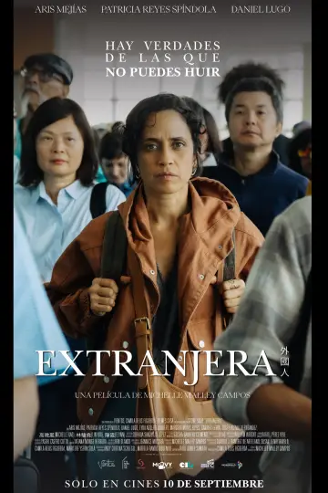 Poster to the movie "Foreigner" #1625450