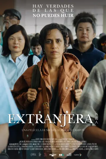 Poster to the movie "Foreigner" #1625451