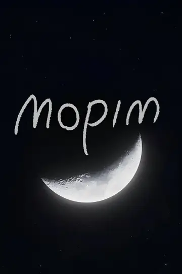 Poster to the movie "mopim" #981705