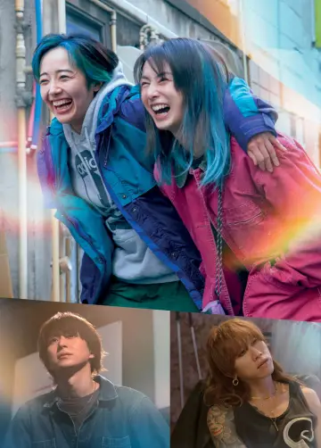 Poster to the movie "Night Flower" #1183160