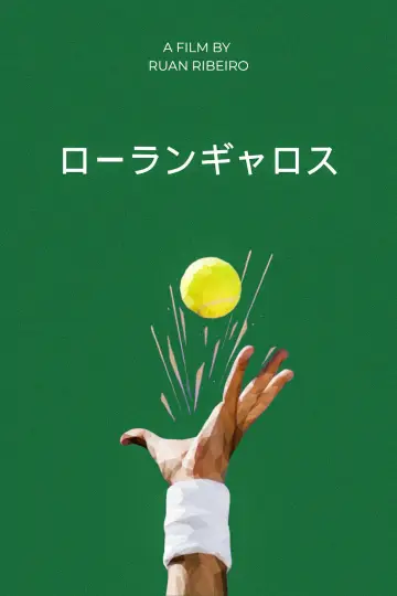 Poster to the movie "ROLAND GARROS" #879203