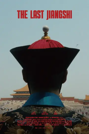 Poster to the movie "The Last Jiangshi" #1186966