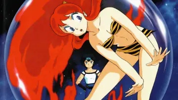 Backdrop to the movie "Urusei Yatsura: Remember My Love" #1637630