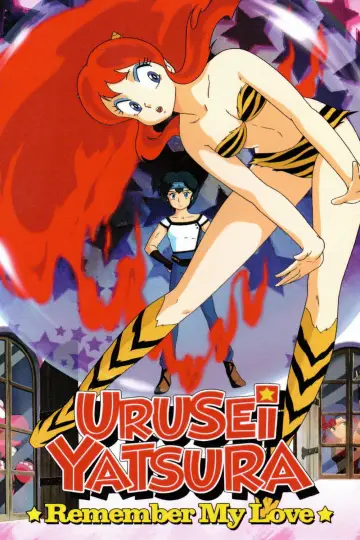 Poster to the movie "Urusei Yatsura: Remember My Love" #1637639