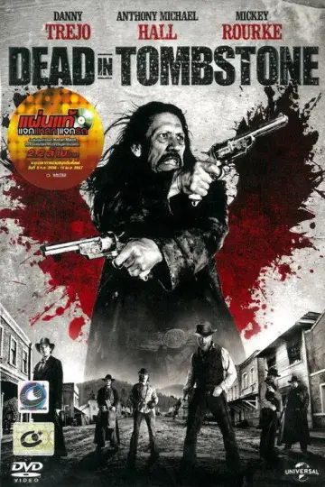 Poster to the movie "Dead in Tombstone" #1054641
