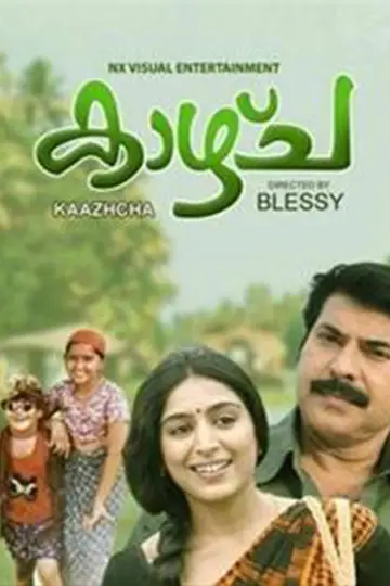 Poster to the movie "Kaazhcha" #1148043