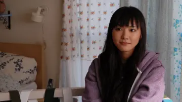 Backdrop to the movie "Tokyo Serendipity" #1523497