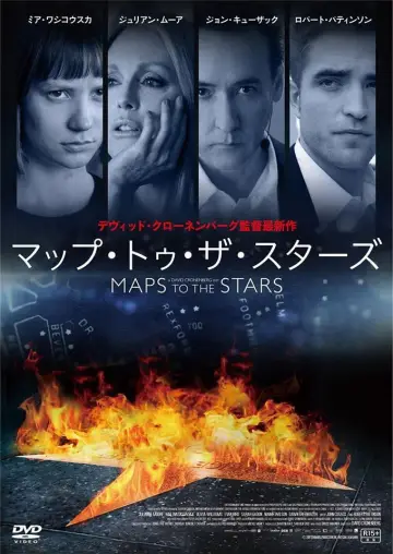 Poster to the movie "Maps to the Stars" #975177