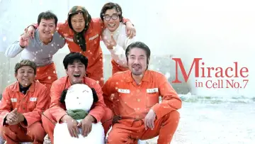 Backdrop to the movie "Miracle in Cell No. 7" #752091